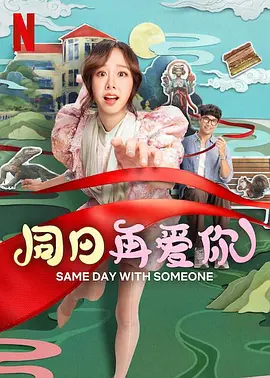 国产亚洲精品国看不卡